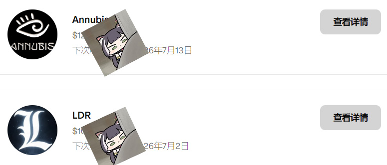 5420a52e-2102-46e2-afd8-099795a06d89
