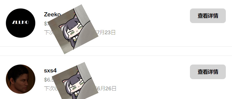 de19fc3b-1b98-43eb-8b72-891f0b227180