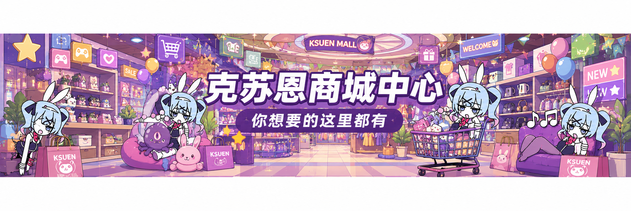 幻灯片-VAM®克苏恩资源社区